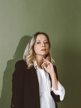 Bencik Emersic Viktorija 0738