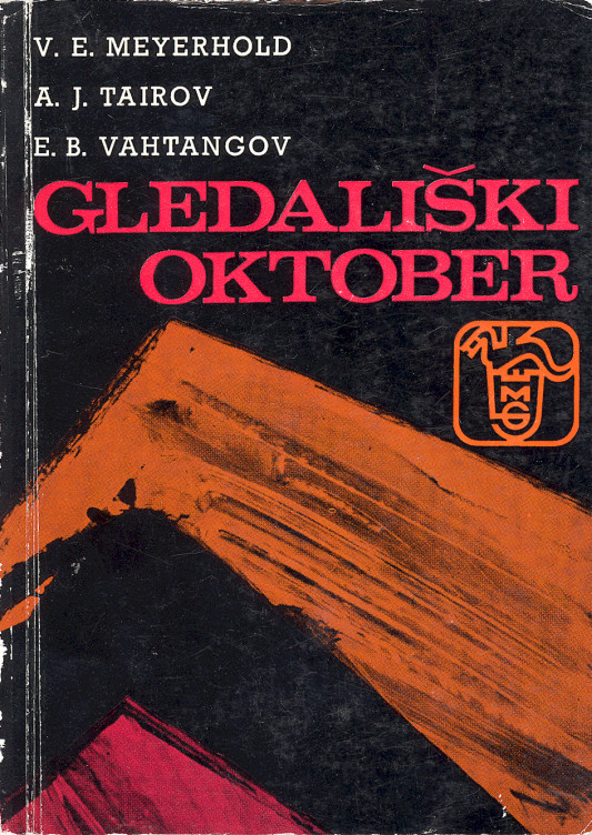 Gledališki oktober